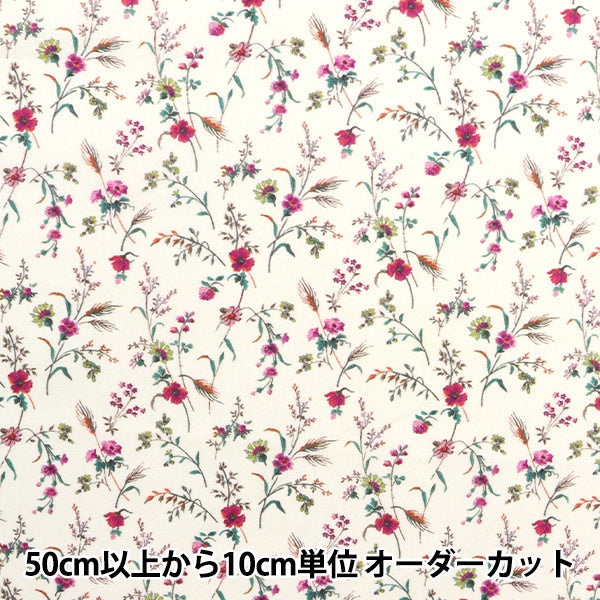 [De 5] Fabric "Liberty Fabric Tanalone Emblema 36333236-23at" Libertad Japón Libertad Japón