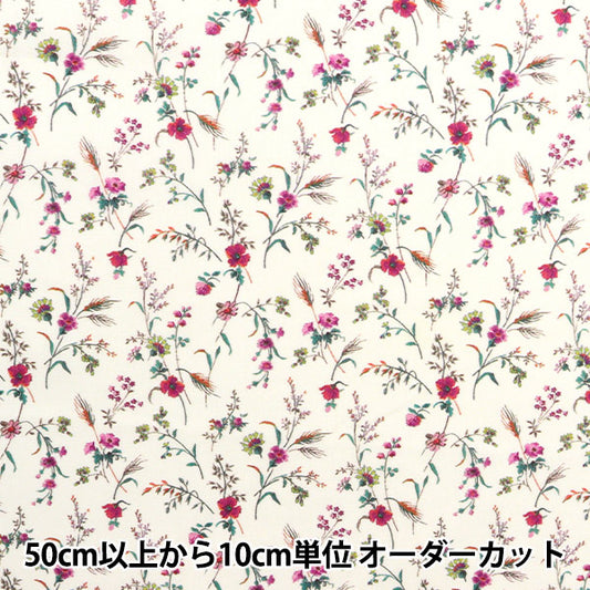 [From quantity 5] Fabric "Liberty Fabric Tana lawn Embictoria 3633236-23AT] Liberty Japan