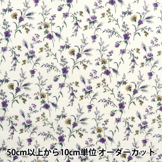 [From quantity 5] Fabric "Liberty Fabric Tana lawn Embictoria 3633236-23BT] Liberty Japan