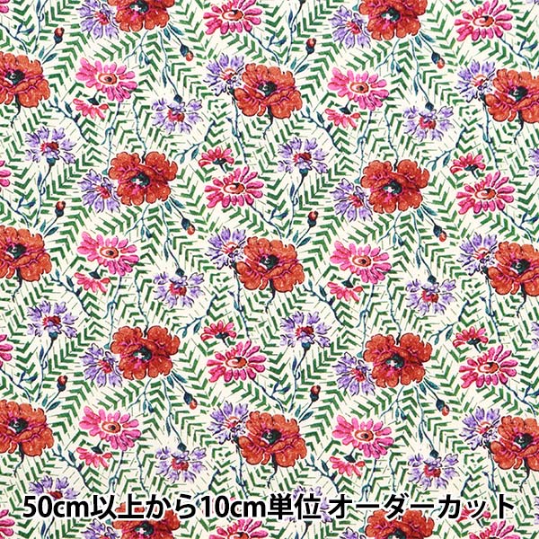 [Aus 5] Stoff "Liberty Fabric Tanalone Dimiter 36333237-23at" Liberty Japan Liberty Japan