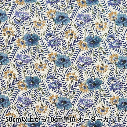 [Aus 5] Stoff "Liberty Fabric Tanalone Dimiter 36333237-23BT" Liberty Japan Liberty Japan