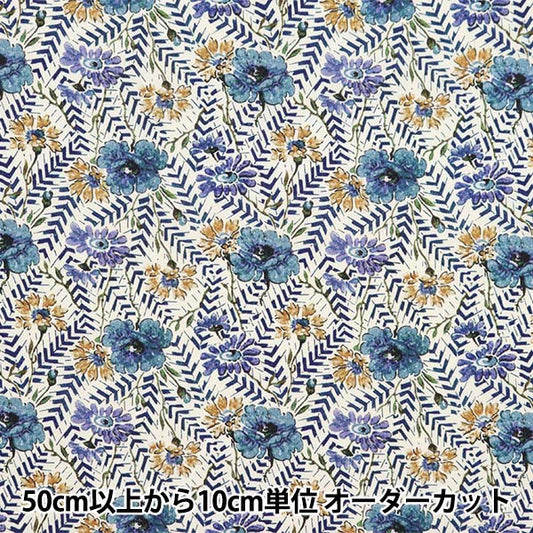 [De 5] Fabric "Liberty Fabric Tanalone Dimiter 36333237-23BT" Liberty Japón Libertad Japón