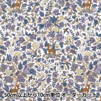 [الكمية من 5] قماش ``Liberty Fabrics Tana Lawn Salters Forest 3633238-23BT'' Liberty Japan Liberty Japan