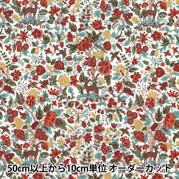 [Da 5] tessuto "Liberty Fabric Tanalone Soldters Forest 36333238-23ct" Liberty Japan Liberty Giappone