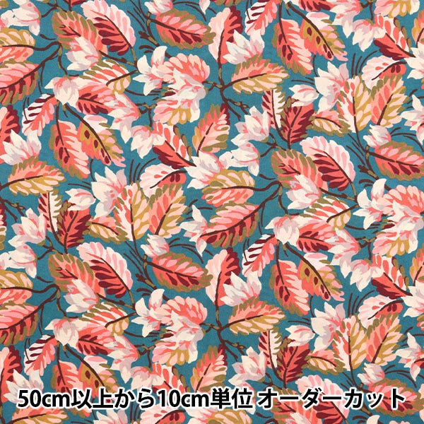 [De 5] Fabric "Liberty Fabric Tanalone Carypso 36333240-23CT" Libertad Japón Libertad Japón