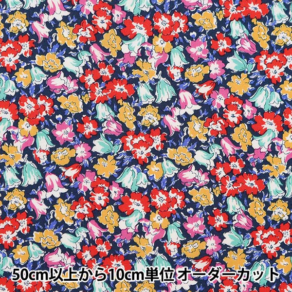 [Da 5] Fabric "Liberty Fabric Tanalone Floralia 36333242-23CT" Liberty Japan Liberty Japan