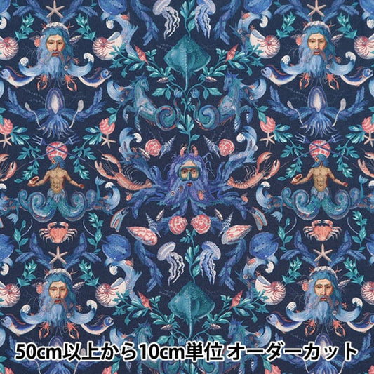 [Aus Quantität 5] Stoff "Liberty Fabric Tanalone Neptun Kingdom 3633243-23at" Liberty Japan Liberty Japan