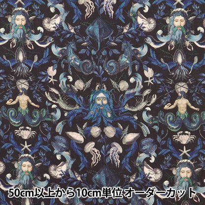 [From quantity 5] Fabric "Liberty Fabric Tana lawn Neptune's Kingdom 3633243-23ct] Liberty Japan