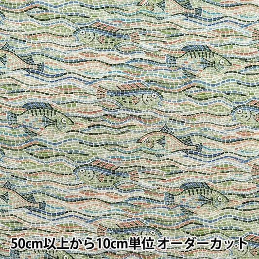 [الكمية تبدأ من 5] قماش “Liberty Fabrics Tana Lawn Poseidon 3633245-23BT” Liberty Japan Liberty Japan