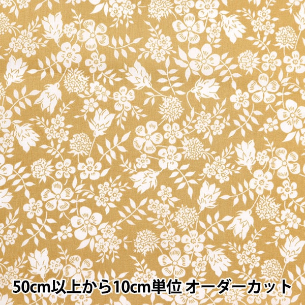 [From quantity 5] Fabric "Liberty Fabric Tana lawn Edenhadow 3633246-23AT] Liberty Japan