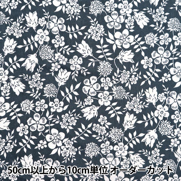 [À partir de 5] tissu "Liberty tissu tanalone edenhadow 3633246-23bt" Liberty Japan Liberty Japan