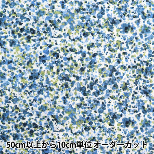 [Da 5] Fabric "Liberty Fabric Tanalone Salt 36333247-23ct" Liberty Japan Liberty Japan