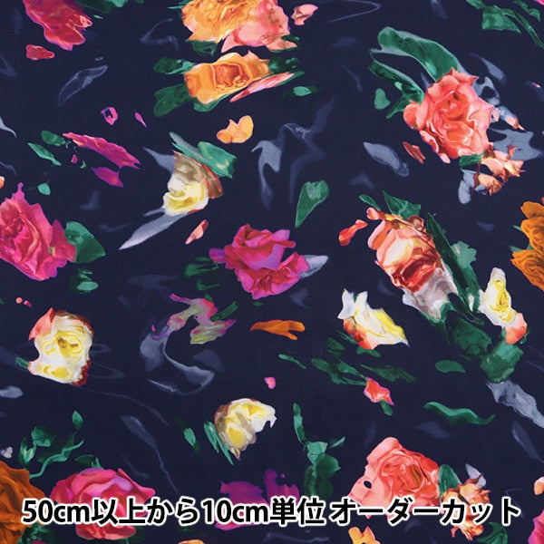 [الكمية تبدأ من 5] قماش "Liberty Fabrics Tana Lawn Aphrodites Rose 3633248-23AT" Liberty Japan Liberty Japan