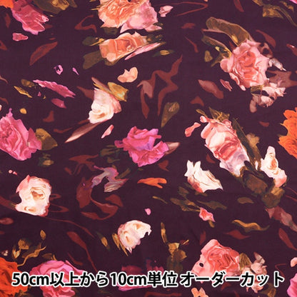 [Aus 5] Stoff "Liberty Fabric Tanalone Afro Datum Teese Rose 3633248-23ct" Liberty Japan Liberty Japan