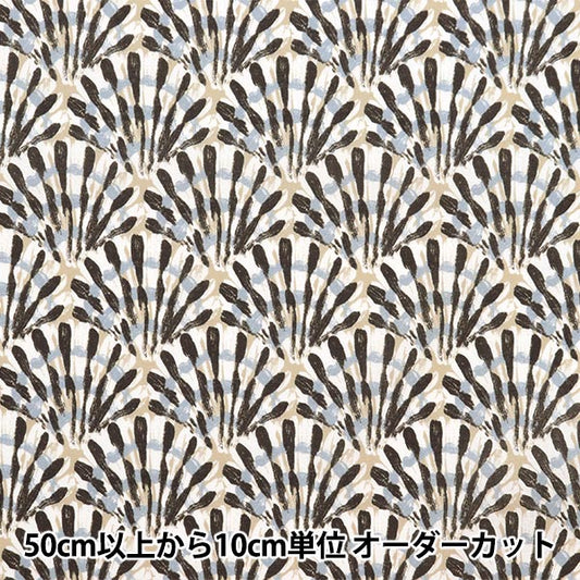 [Dalla quantità 5] Fabric "Liberty Fabric Tanalone Triton 36333249-23at" Liberty Japan Liberty Giappone