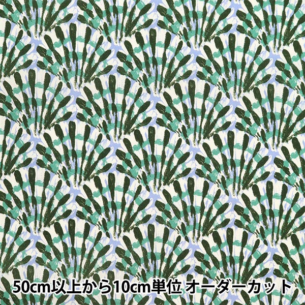 [De 5] Fabric "Liberty Fabric Tanalone Triton 36333249-23CT" Libertad Japón Libertad Japón