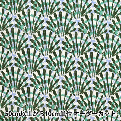 [De 5] Fabric "Liberty Fabric Tanalone Triton 36333249-23CT" Libertad Japón Libertad Japón