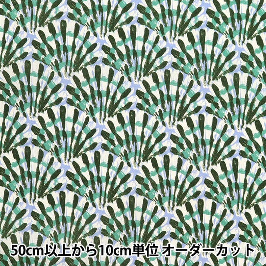 [De 5] Fabric "Liberty Fabric Tanalone Triton 36333249-23CT" Libertad Japón Libertad Japón