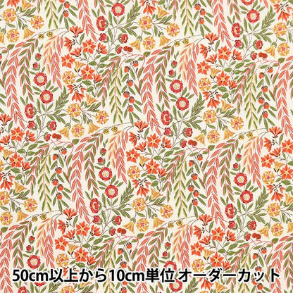 [À partir de 5] tissu "Liberty tissu tanalone Ni-ud 3633250-23at" Liberty Japan Liberty Japan