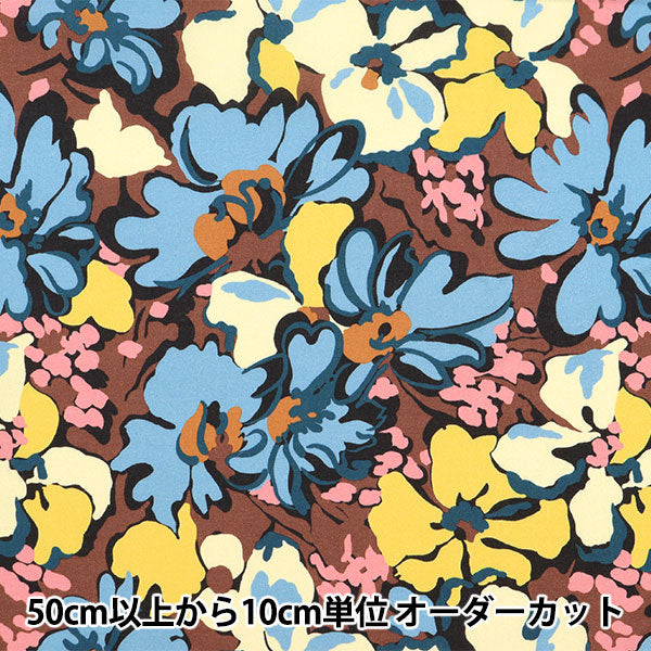 [From quantity 5] Fabric "Liberty Fabric Tana lawn Alison Louis 3633293-23AT] Liberty Japan