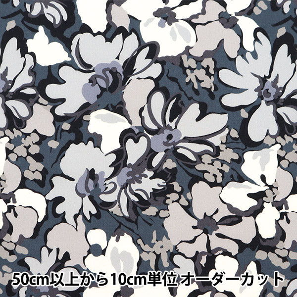 [Da 5] Fabric "Liberty Fabric Tanalone Allison Louis 36333293-23BT" Liberty Japan Liberty Giappone