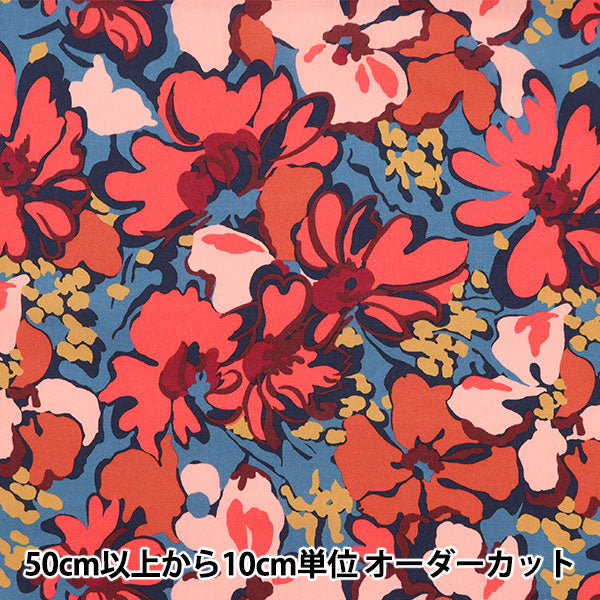 [Aus 5] Stoff "Liberty Fabric Tanalone Allison Ruis 3633293-23ct" Liberty Japan Liberty Japan