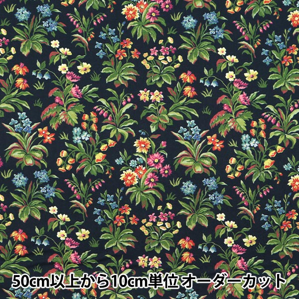 [De la cantidad 5] Fabric "Liberty Fabric Tanalone Floral Fabble 1223206-P23A" Libertad Japón Libertad Japón