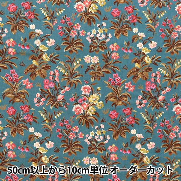 [Dalla quantità 5] tessuto "Liberty Fabric Tanalone Flores Faibul 1223206-P23C" Liberty Giappone Liberty Giappone