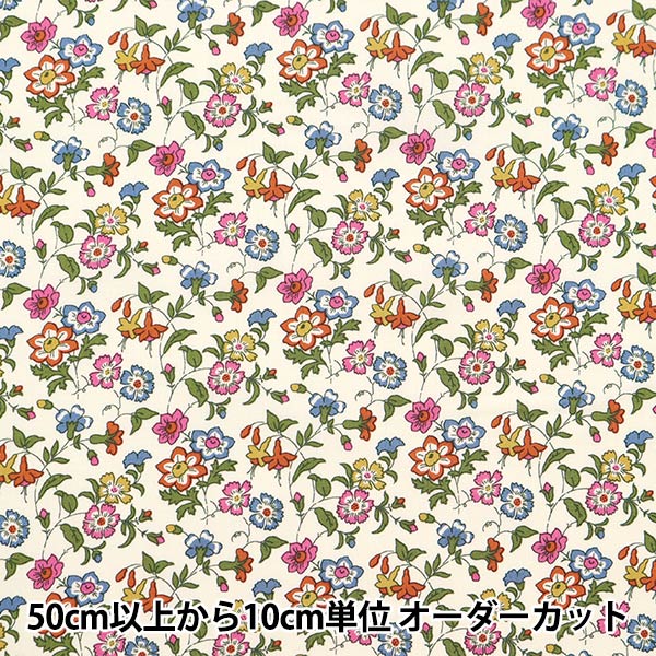 [De la cantidad 5] Fabric "Liberty Fabric Tanalone Aisha 1223207-P23a" Libertad Japón Libertad Japón