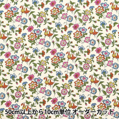 [De la cantidad 5] Fabric "Liberty Fabric Tanalone Aisha 1223207-P23a" Libertad Japón Libertad Japón