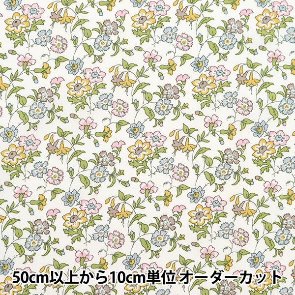 [De la quantité 5] tissu "Liberty tissu Tanalone Aisha 1223207-P23B" Liberty Japan Liberty Japan