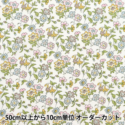 [الكمية تبدأ من 5] قماش “Liberty Fabrics Tana Lawn Aisha 1223207-P23B” Liberty Japan Liberty Japan