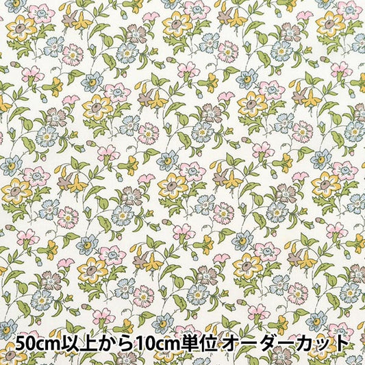 [De la cantidad 5] Fabric "Liberty Fabric Tanalone Aisha 1223207-P23B" Libertad Japón Libertad Japón