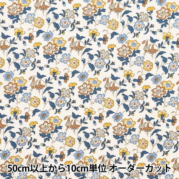 [De la quantité 5] tissu "Liberty tissu tanalone Aisha 1223207-P23C" Liberty Japan Liberty Japan