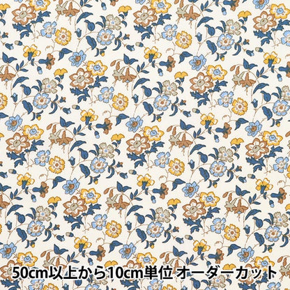 [Dalla quantità 5] Fabric "Liberty Fabric Tanalone Aisha 1223207-P23C" Liberty Japan Liberty Japan