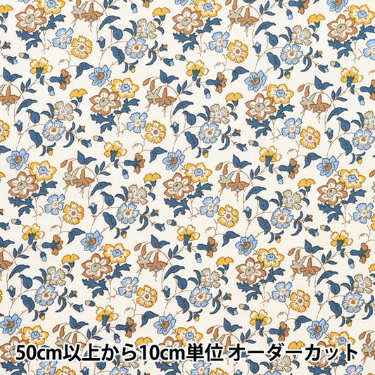 [De la cantidad 5] Fabric "Liberty Fabric Tanalone Aisha 1223207-P23C" Libertad Japón Libertad Japón