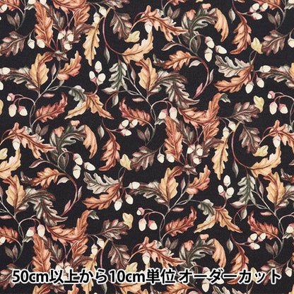 [De 5] Fabric "Liberty Fabric Tanalone Oak Crown 1223213-P23a" Libertad Japón Libertad Japón