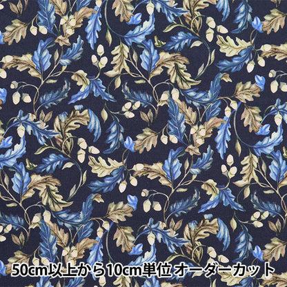 [Aus Menge 5] Stoff "Liberty Fabric Tanalone Eiche Krone 1223213-p23c" Liberty Japan Liberty Japan