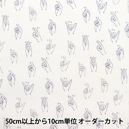 [From quantity 5] Fabric "Liberty Fabric Tana lawn Signs Oblivati ​​1223218-P23B] Liberty Japan