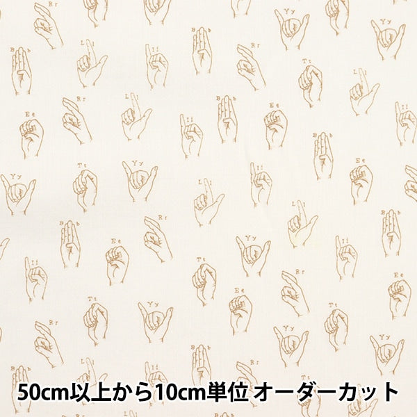 [From quantity 5] Fabric "Liberty Fabric Tana lawn Signs Oblivati ​​1223218-P23C] Liberty Japan