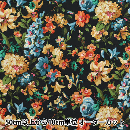 [Aus Menge 5] Stoff "Liberty Fabric Tanalone Monte Goo Muse 2343215-SD23A" Liberty Japan Liberty Japan