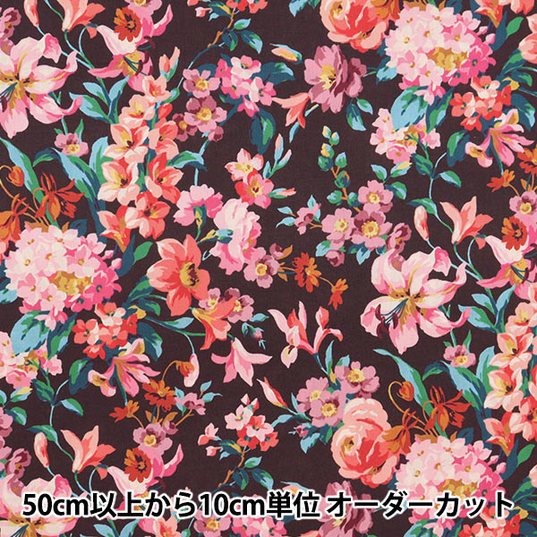 [الكمية تبدأ من 5] قماش "Liberty Fabrics Tana Lawn Montague Muse 2343215-SD23B" Liberty Japan Liberty Japan