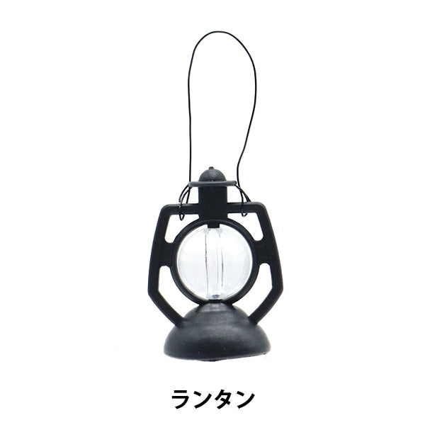 Miniature Craft "Miniature Parts Lantern D MIT-661" Eruberu Elbert