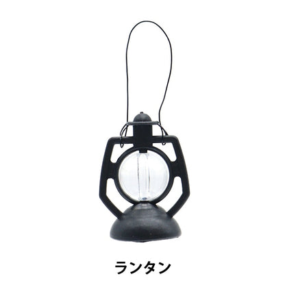 Miniature Craft "Miniature Parts Lantern D MIT-661" Eruberu Elbert