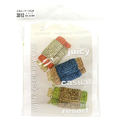 Kit d'artisanat "Case de clés de couleur double 3512 Resort" Marchenart Fairy Art