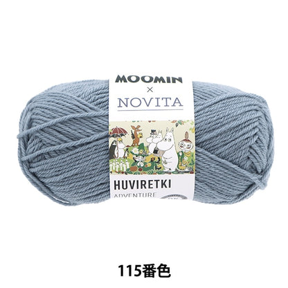 Осень и зимаПряжа "Filetoki (Adventure) 115 Color" Novita Novita