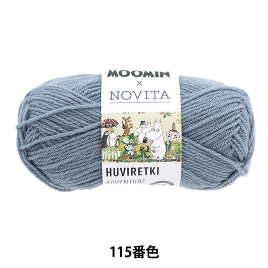 Fall and winterYarn "Filetoki (Adventure) 115 Color" novita Novita