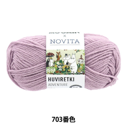 Herbst und WinterGarn "Filetoki (Abenteuer) 703 Farbe" Novita Novita