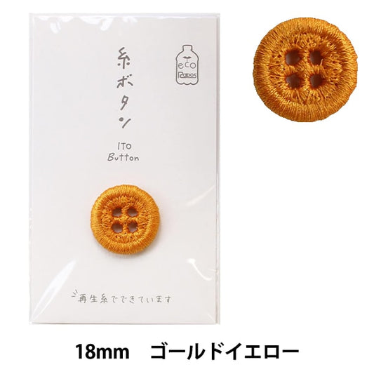 pulsante "filoPulsante 18 mm GOLLO GIALLO 15-415" Fiume Kawaguchi Kawaguchi