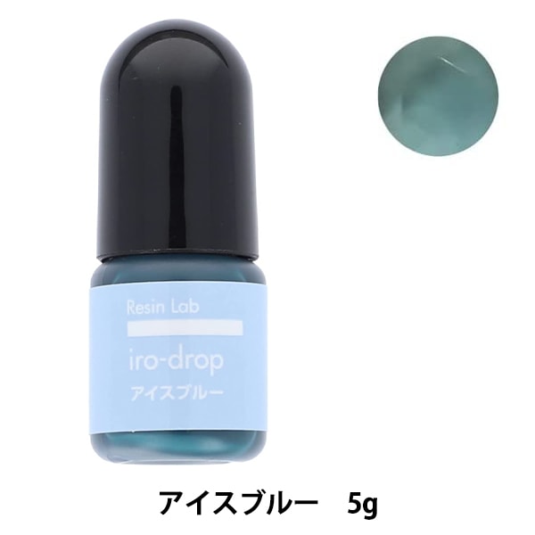 Harz Malbuch "Irodorop Nuance Farbe ungefähr 5G 3. Eisblau" Kiyohara Kiyohara